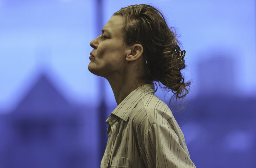 LE PORTRAIT DE SHARON EYAL